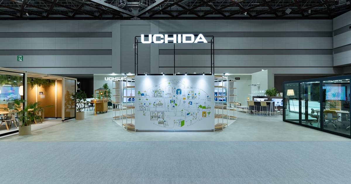 【展示品・2025年製】内田洋行 オープンサイドワゴン Lタイプ アウトレット展示品・2025年製】内田洋行 オープンサイドワゴン