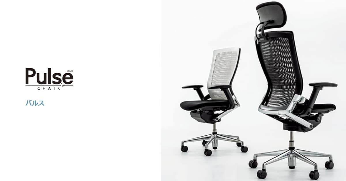 家具ならトレファク吉川店！！ UCHIDA パルスチェアー