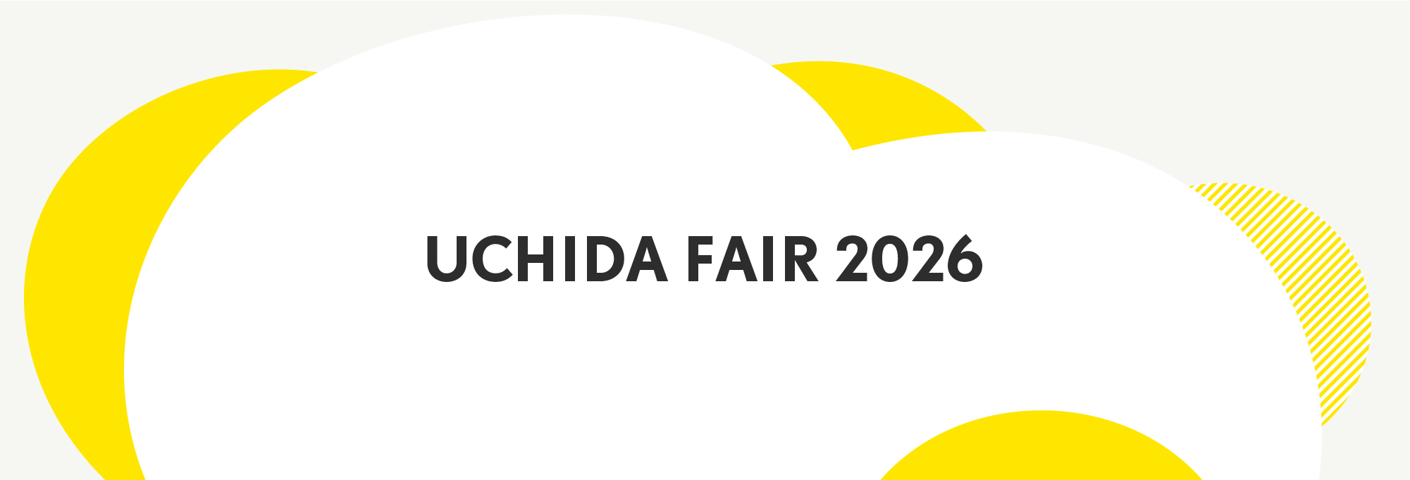 UCHIDA FAIR 2026