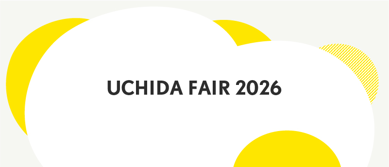 UCHIDA FAIR 2026