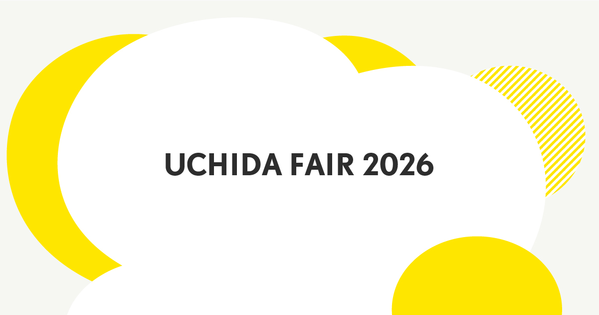 UCHIDA FAIR 2026