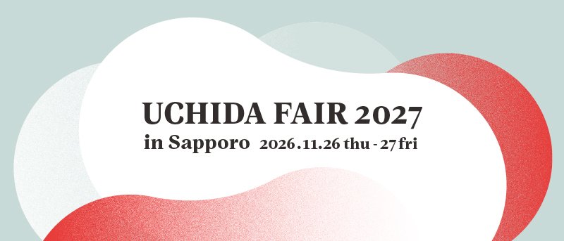 UCHIDA FAIR 2027 in 札幌