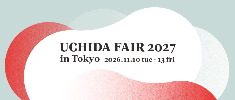 UCHIDA FAIR 2027 東京
