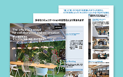 Change Working Casestudy 04