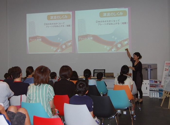 親子防災勉強会 開催レポート　2014.8.7　（札幌）