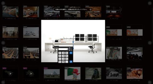 PCレスですぐに使えるホワイトボード機能のイメージ