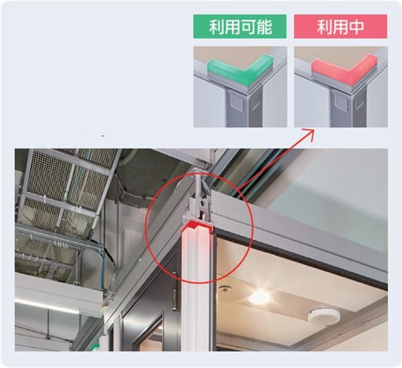 ブースに設置したLEDライトのイメージ