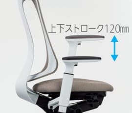 オフィスチェア Reflek（リーフレク） - オフィス分野｜内田洋行