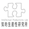 知的生産性研究所